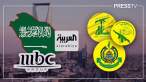 From MBC to Al-Arabiya, Saudi Media Bent on Vilifying Resistance to Oblige Zionists