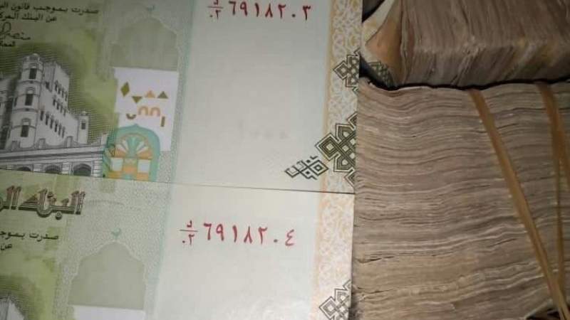 New Currency Doubles Economic Crisis in Occupied Governorates