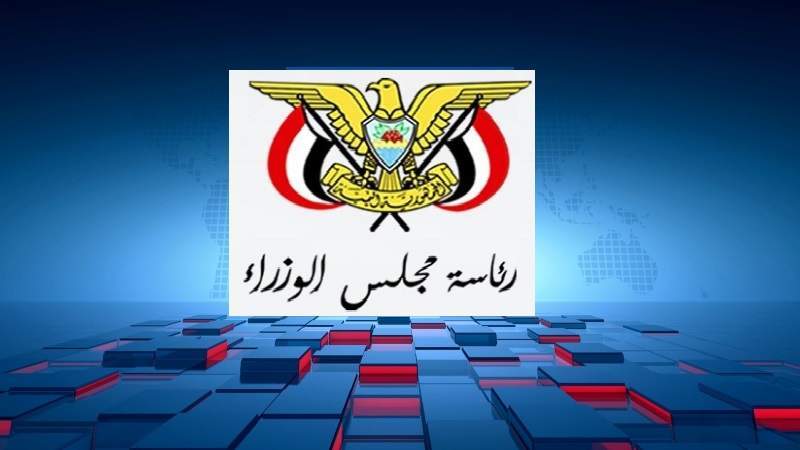 Sana'a Praises Lebanese Resistance Against Israeli Aggression