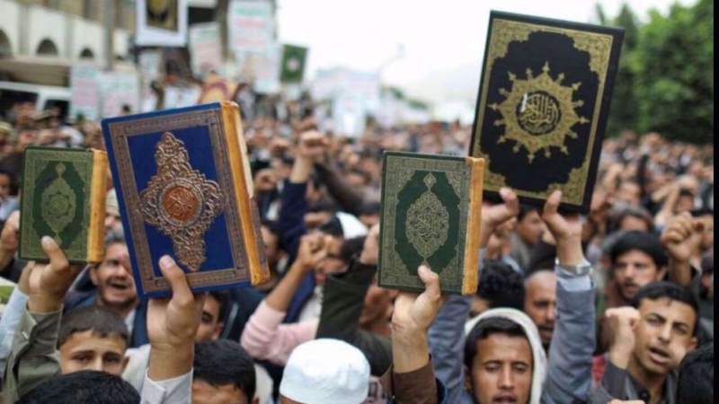 Amid Growing Muslim Outrage, EU's Borrell Censures Desecration of Quran, Urges Mutual Respect