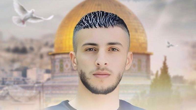 Palestinian Youth Shot by Israeli Forces in West Bank Raid Dies from Wounds
