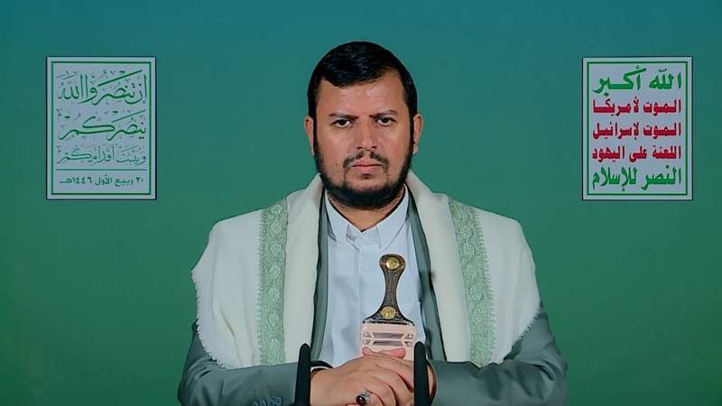 Leader of the Revolution Sayyed Abdulmalik Al-Houthi Speaks on the Latest Development of the Israeli Aggression Against Gaza and Regional Updates, in English (Oct. 3, 2024)