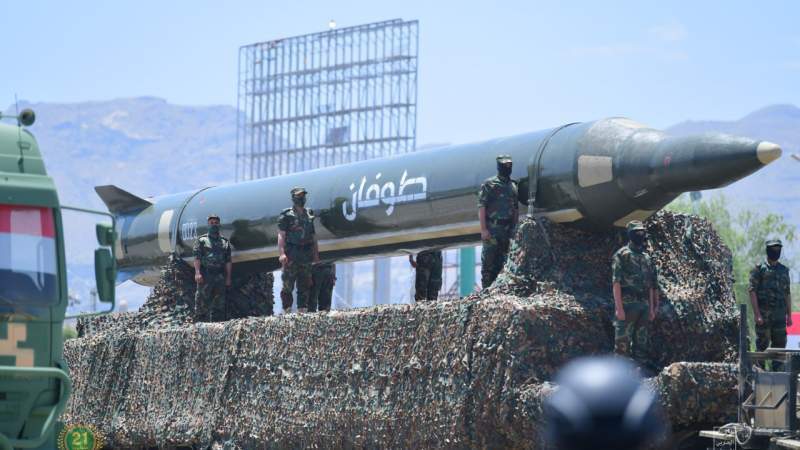 Yemen at High Readiness: Confronting Escalation with Escalation