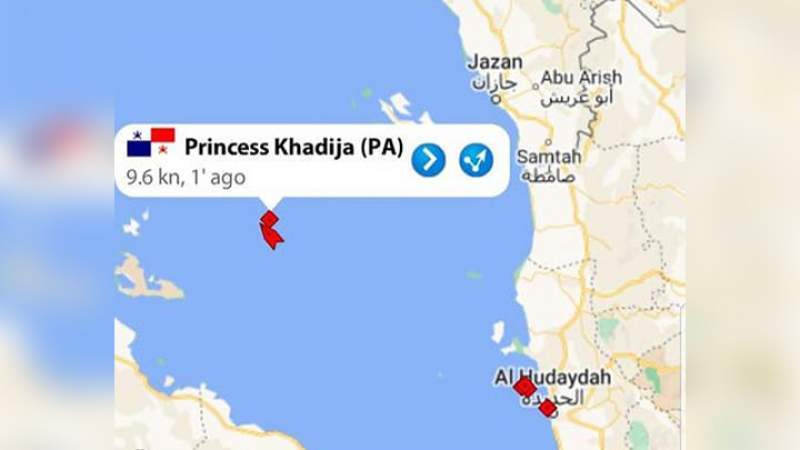 US-Saudi Aggression Seizes New Fuel Ship