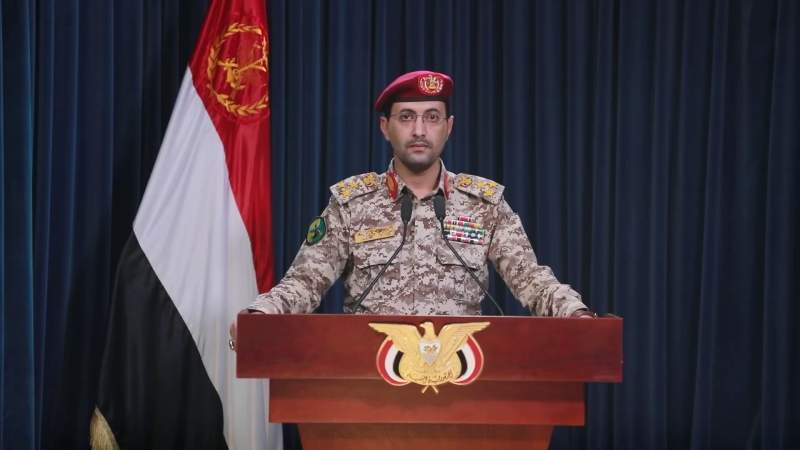 Yemeni Armed Forces Affirm Maritime Blockade on Israeli Assets Amid Intelligence Revelations