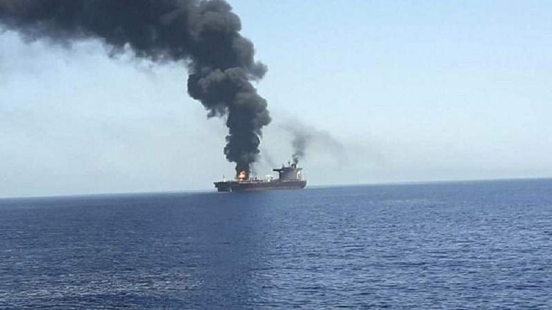  Commercial Ship in Red Sea Sustains Damage