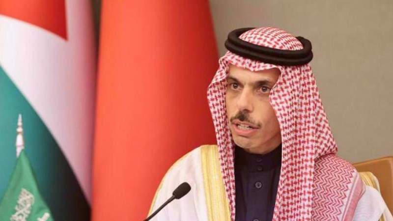  Saudi FM: No Israel Normalization Without a Path to Palestinian State 