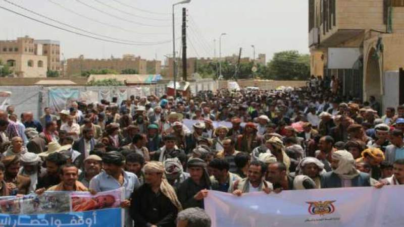 State Employees in Yemen Protest Salaries No-payment Despite Truce