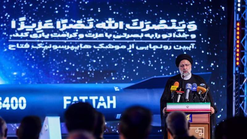 Iran Unveils Homegrown ‘Fattah’ Hypersonic Missile
