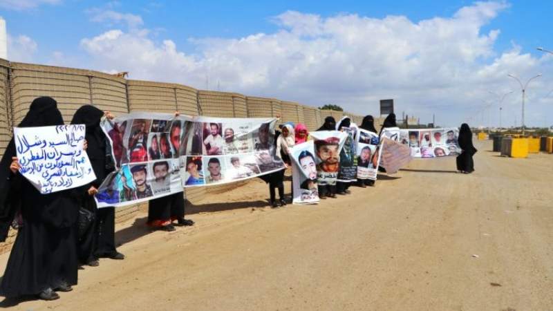 Abductees' Mothers Association Calls for Release of All Detainees in Saudi-Emirati Prisons