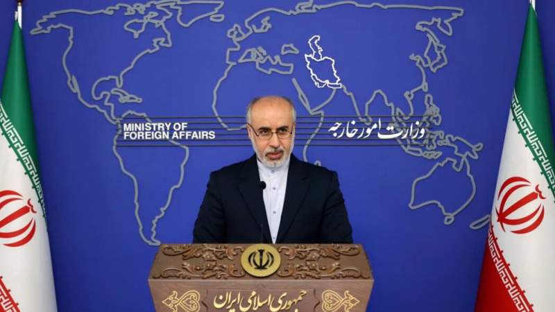 Iran Vehemently Condemns Desecration of Holy Qur'an in Netherlands
