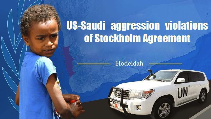 49 Recorded Violations by US-Saudi Aggression in Hodeidah