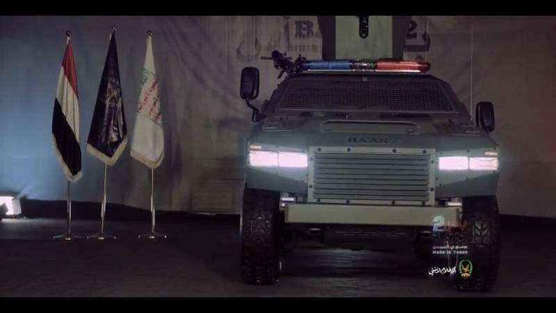 Ministry of Interior Unveils Yemeni-Made Bass 2 Armored Vehicle