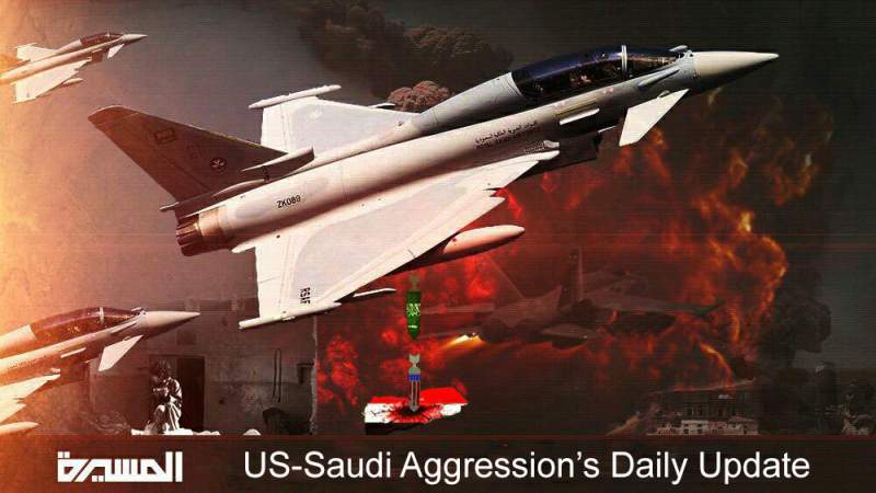 US-Saudi Aggression's Daily Update for  Sunday, January 16, 2022