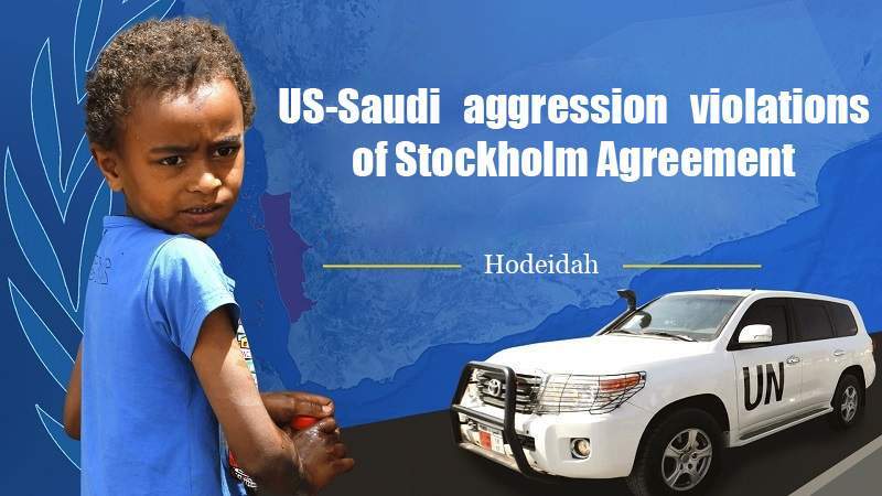 55 Recorded Violations by US-Saudi Aggression in Hodeidah