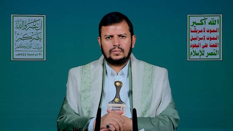 Leader of the Revolution Sayyed Abdulmalik Al-Houthi Speaks on the Latest Palestine Development and Regional Updates, in English (June 27, 2024)