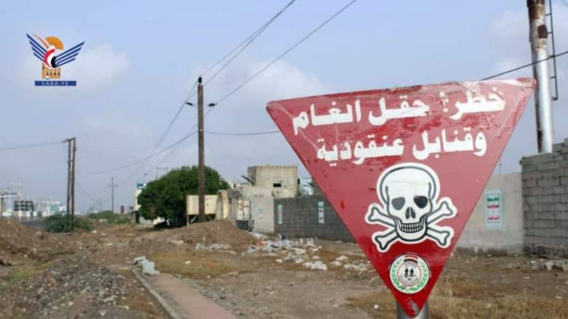 Mine Action Center Installs Warning Signs in Hodeidah