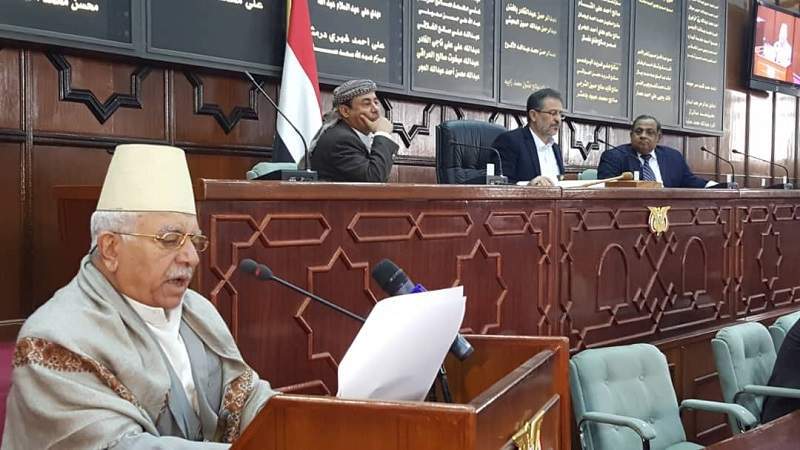Parliament Condemns US-British Role Obstructing Peace Efforts in Yemen