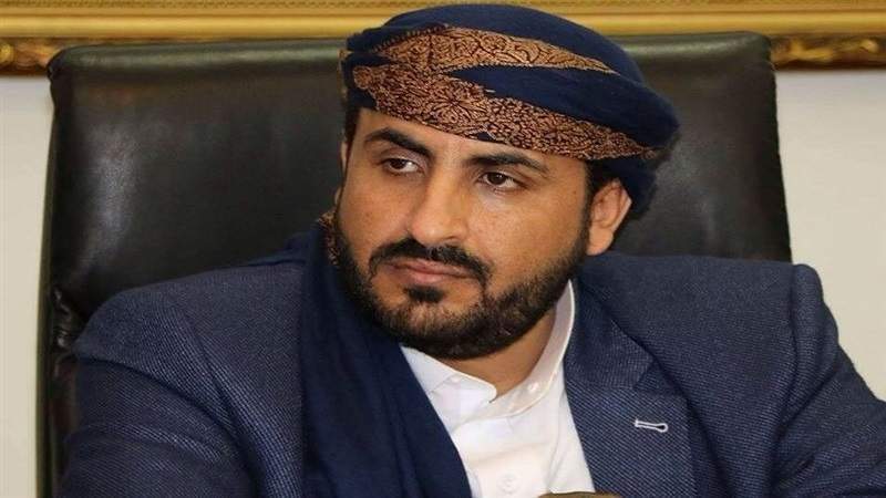 Abdulsalam Calls on World to Condemn US Support for Israeli Terrorism in Gaza