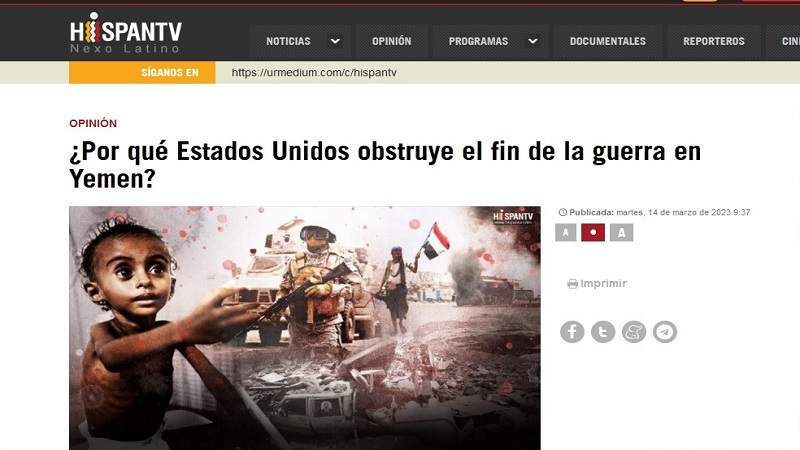 Spanish Website: Why Is US Obstructing Ending War in Yemen?