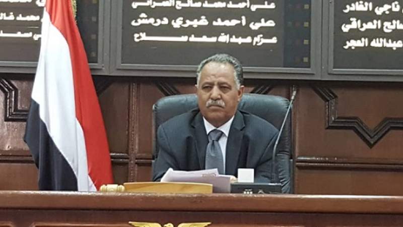 Parliament Recalls Suffering the Yemeni People on International Day for Human Rights
