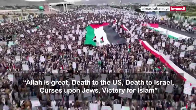 Million-Man March in Sanaa Steadfast in Solidarity with Gaza Until Victory