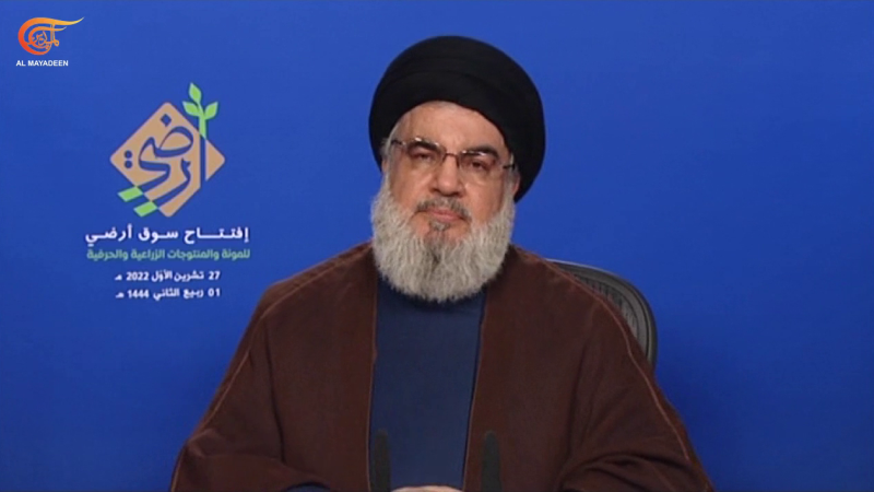 Sayyed Nasrullah: Those Fanning Recent Riots in Iran Responsible for Shiraz Terrorist Attack
