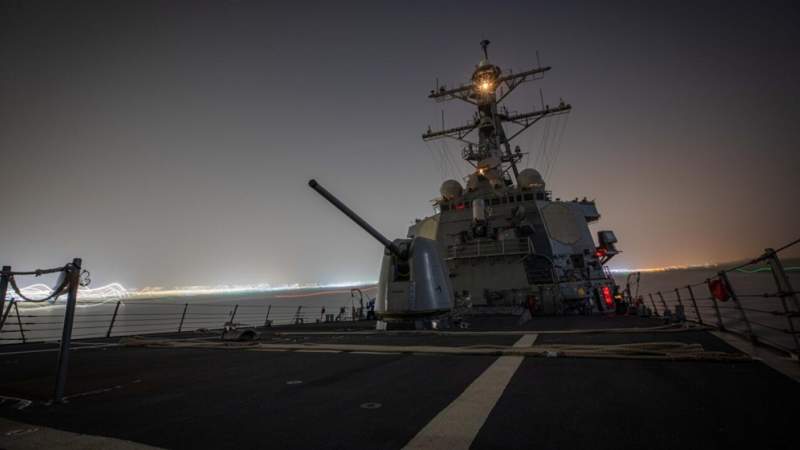 Bahrain Joining US-led Maritime Coalition Betrayal of Palestinian Cause: Al-Wefaq