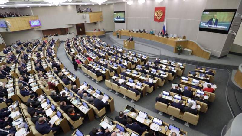 YouTube Blocks Russian Duma Channel