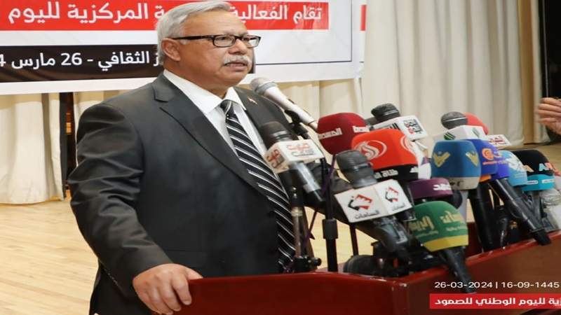 Bin Habtoor: Sayyed Abdulmalik Al-Houthi Led Yemen to a Great Victory Over 9 Years