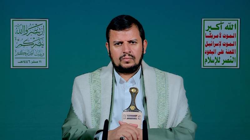 Leader of the Revolution Sayyed Abdulmalik Al-Houthi Speaks on the Latest Development of the Israeli Aggression Against Gaza and Regional Updates, in English  (Aug. 15, 2024)