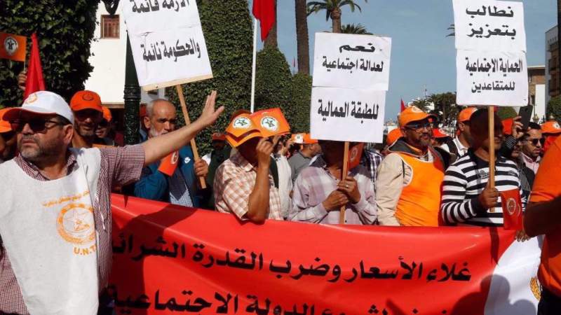 Moroccans Protest in Rabat Against High Cost of Living