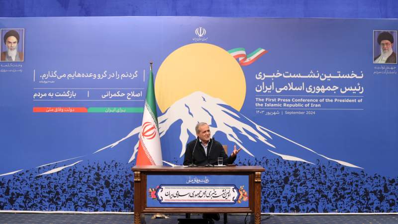 Pezeshkian: Iran Ready to Negotiate, Will Never Bow to Bullying