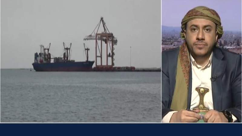 YPC: UN Provides Cover for US-Saudi Marine Piracy on Yemen's Fuel Ships