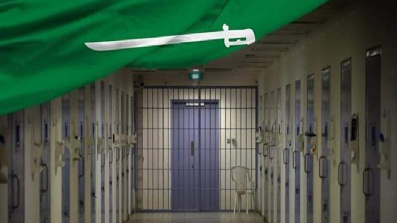 Saudi Arabia Executes 81 Inmates in Single Day