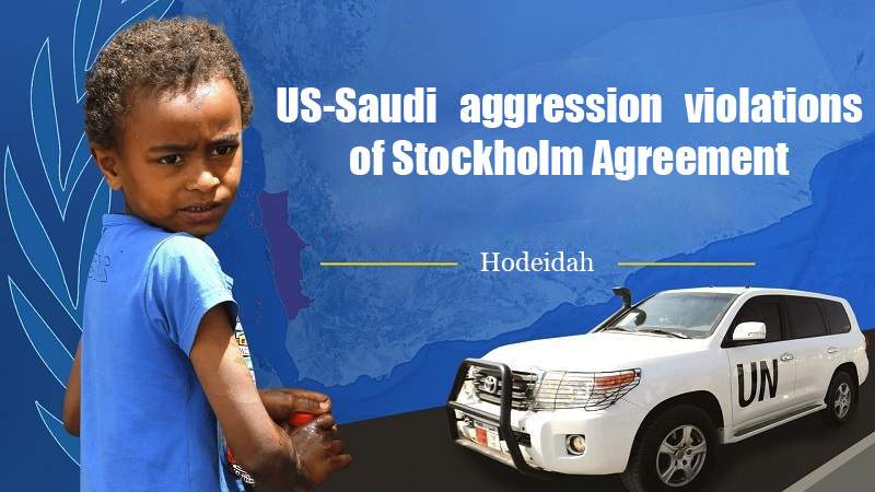 47 Recorded Violations by US-Saudi Aggression in Hodeidah