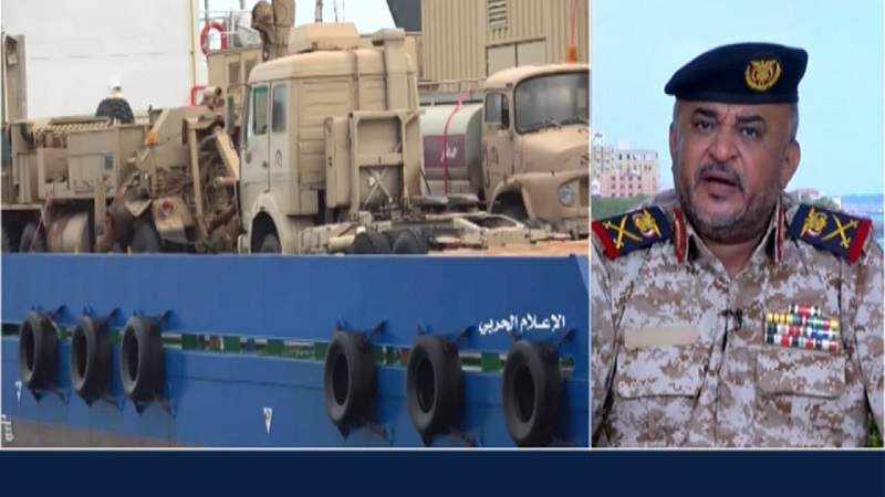 Coastal Defense Commander: US-Saudi of Aggression Warned More Than Once, We Are Monitoring All Its Movements