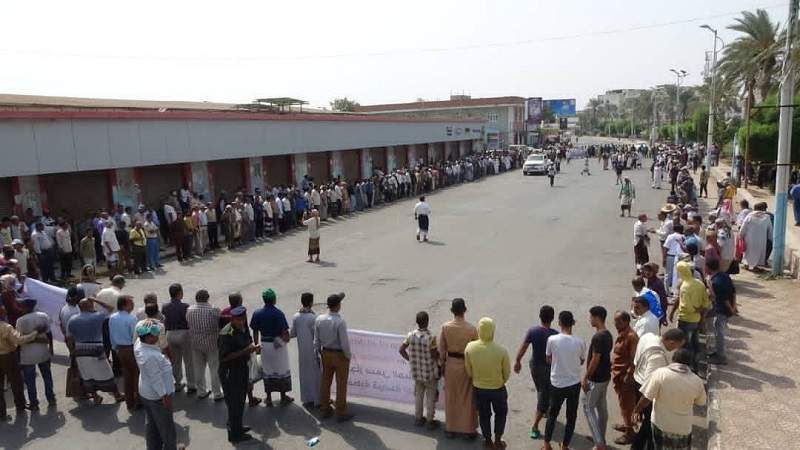 Protest in Hodeidah Condemns Saudi-seizure of Diesel Ship Used for Electricity Generation 