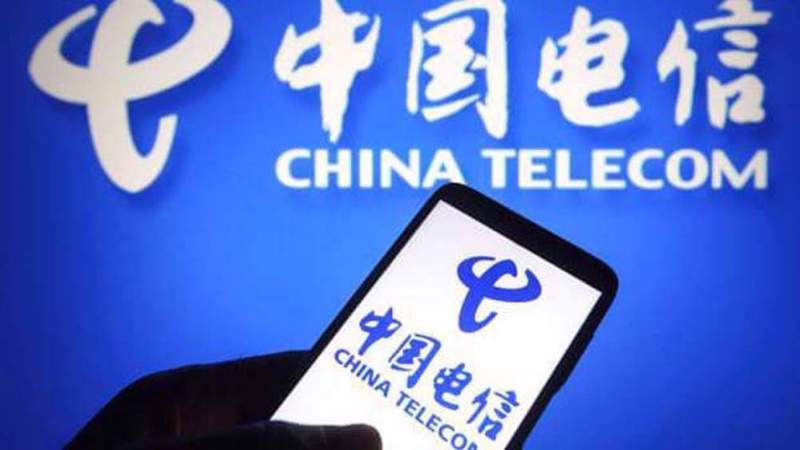 FCC Revokes Authorization of China Telecom's US Unit