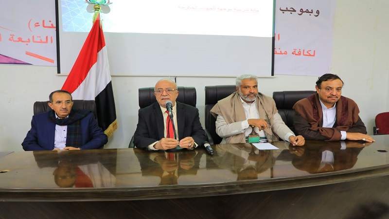 Yemeni Prime Minister Emphasizes Preparedness Amid Ongoing Challenges