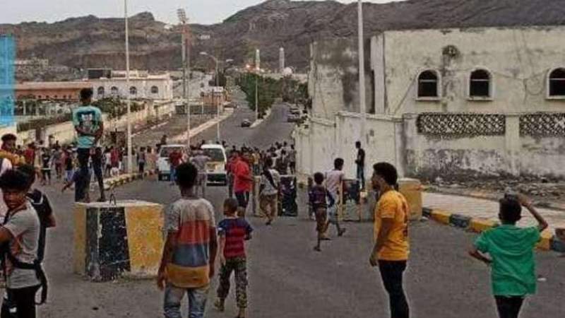 Popular Uprising, March to Ma'ashiq Palace in Aden Due to Power Outage