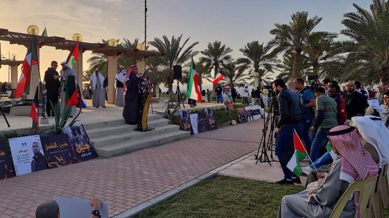 Massive Rally Held in Kuwait in Solidarity with Palestinians, Condemnation of Israeli Violence 
