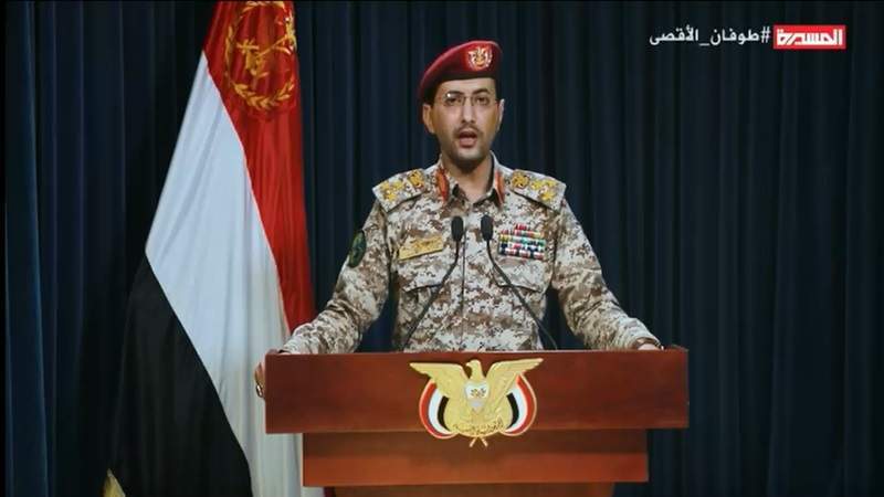 Yemeni Armed Forces Conduct Wide-scale Military Strikes Against Israeli Targets in Support of Palestinians