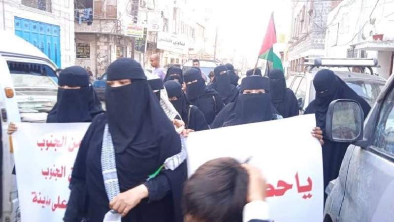Massive Women's Demonstration in Aden Condemns Deteriorating Living Conditions, Expresses Solidarity with Gaza