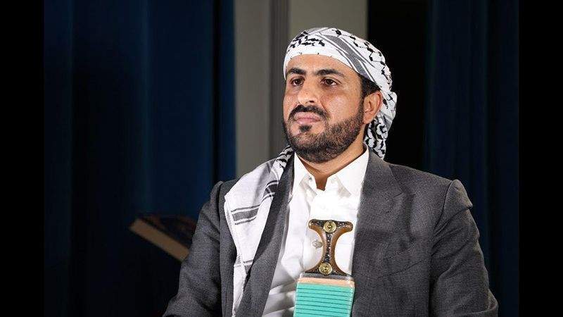 Abdulsalam Condemns Emirati Collusion with Zionist Entity