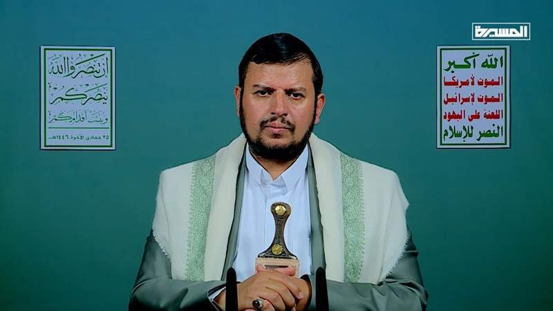 Sayyed Abdulmalik Commends Yemen's Operations Against ‘Israel’, Reaffirming Support for Palestine