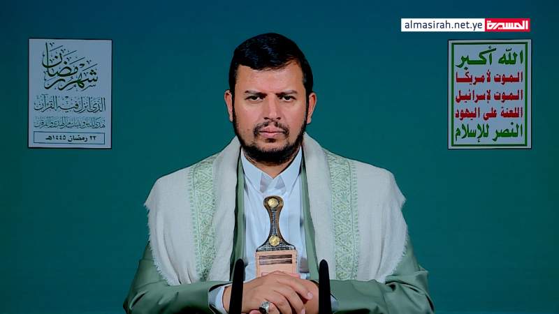 23rd Ramadan Lecture 19 by Leader of the Revolution Sayyed Abdulmalik Al-Houthi, in English  1445 A.H. (2nd OF APRIL, 2024 A.D.)