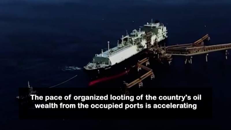 2nd Ship Arrives at Al-Nashima Port to Loot Yemeni Crude Oil