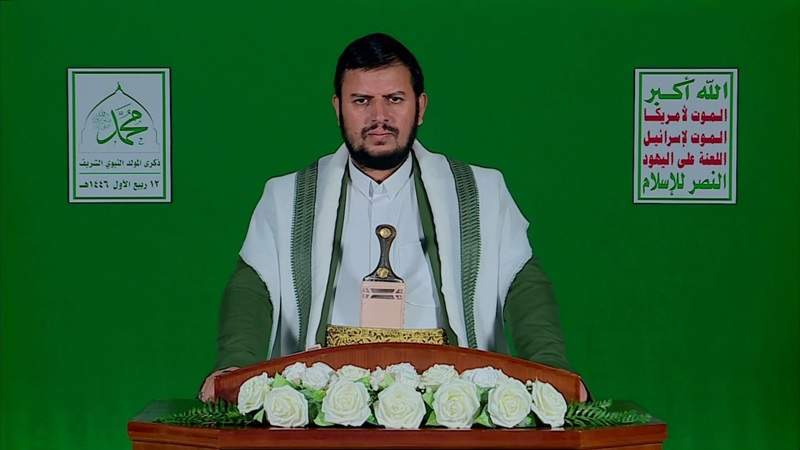 Leader of the Revolution Sayyed Abdulmalik Al-Houthi Speaks on the Occasion of the Blessed Birth Anniversary of the Prophet, in English (Sep. 15, 2024)