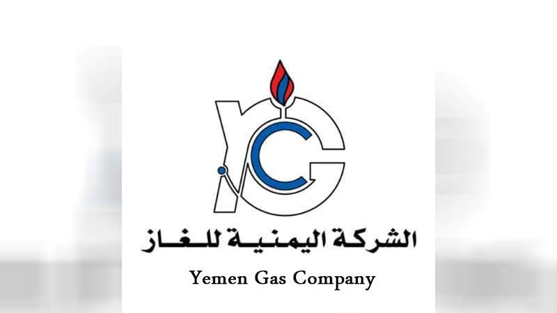 US-Saudi Aggression Seizes Gas Vessel LADY SARAH, Prevents It from Entering Hodeidah